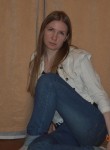 Мария, 43 года, Новосибирск