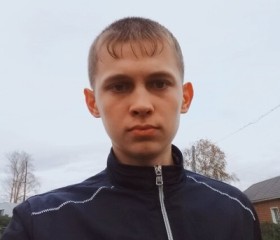 Станислав, 25 лет, Красноярск