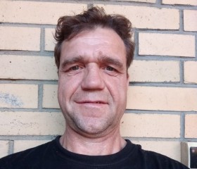 Валерий, 49 лет, Чехов