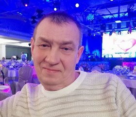 Сергей, 60 лет, Еманжелинский