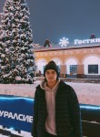 Богдан, 21 год, Уфа