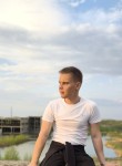 Nikita, 18, Arkhangelsk