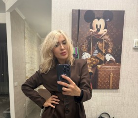 Elmira, 36, Kazan