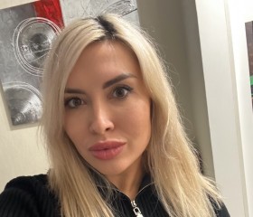 Elmira, 35, Kazan