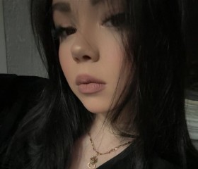 Valeriya, 19, Chegdomyn