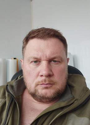 Дмитрий из Рязани 46 лет