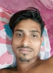 Alamgir Mondal, 29 лет, Pithorāgarh