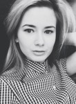 Анастасия, 32 года, Новокузнецк
