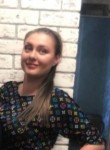 Диана, 39 лет, Москва
