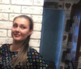 Диана, 39 лет, Москва