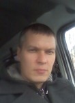 Андрей, 45 лет, Рыбинск