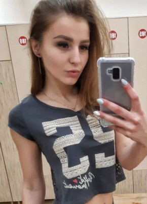 Жасмина, 34, Россия, Пенза