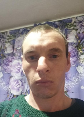 Павел из Хабаровска 41 год