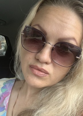 Mariya, 40, Russia, Nizhniy Novgorod