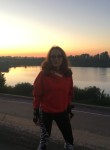 Татьяна, 38 лет, Вахтан