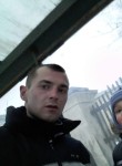 Дмитрий, 31 год, Jēkabpils