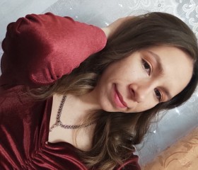 Татьяна, 23 года, Омск