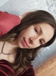 Татьяна, 23 года, Омск