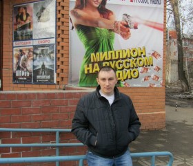 Федор, 39 лет, Сыктывкар