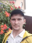 Дмитрий, 28 лет, Ростов-на-Дону