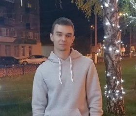 Иван, 24 года, Салават