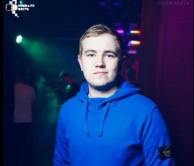 Андрей, 29 лет, Симферополь