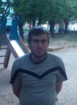 Алексей, 35 лет, Харків