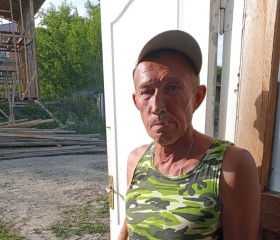 Володя, 59 лет, Иркутск