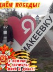 дмитрий, 50 лет, Донецк