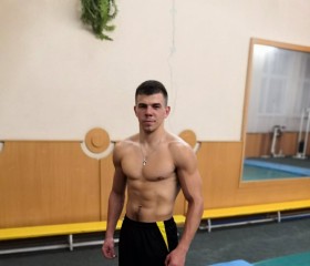 Владислав, 26 лет, Дніпро