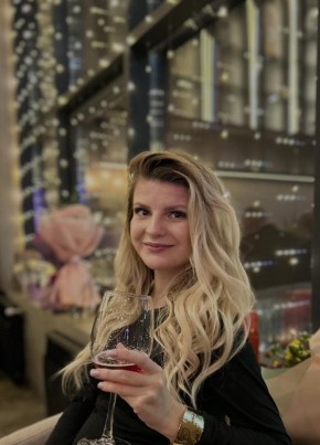 Алина из Шахты 43 года