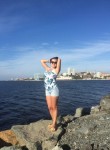 алина, 37 лет, Владивосток