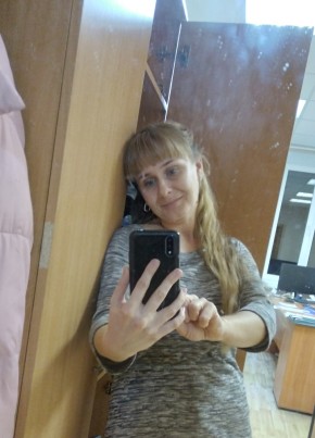 Елена, 41, Россия, Полевской