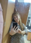 Елена, 41 год, Полевской