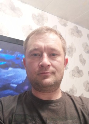 Макс, 41, Россия, Белёв
