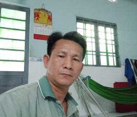Hải âu, 56 лет, Biên Hòa