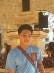 Kervy Bescocho, 18 лет, Cebu City