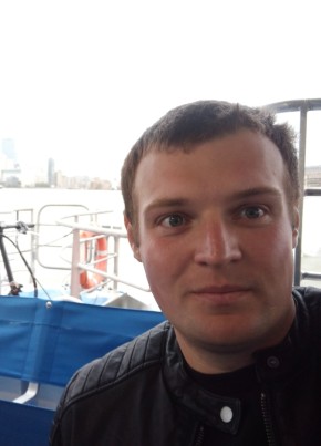 Олександр, 29, Україна, Житомир