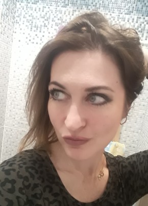Нелли, 37, Россия, Москва