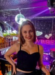 Екатерина, 26 лет, Казань