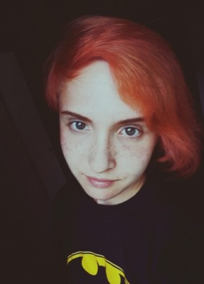 Дарина, 25, Україна, Кременчук