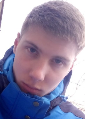 Олег, 21, Россия, Богучар