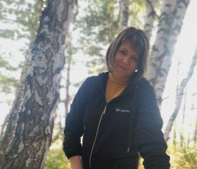 Marina, 50, Kemerovo