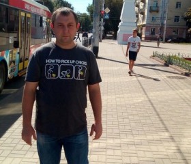 Владислав, 45 лет, Калуга