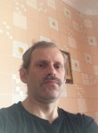 Алексей, 46 лет, Удомля
