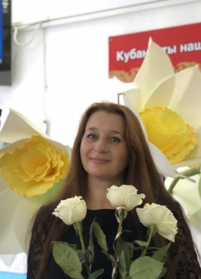 Galina, 51, Russia, Krasnodar