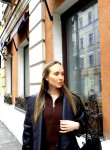Полина - Екатеринбург