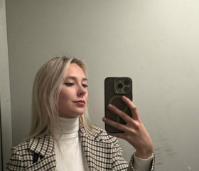Marina, 22, Moscow