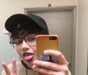 Al, 25, Erie (Commonwealth of Pennsylvania)