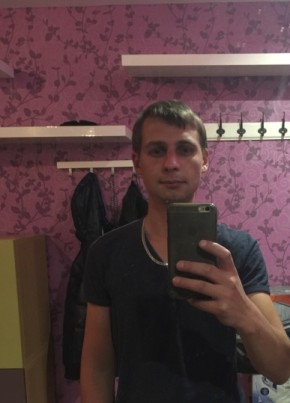 Эдуард, 34, Россия, Октябрьский (Московская обл.)